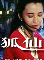 夜夜久久