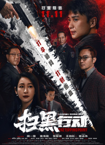 三位少妇按摩高潮