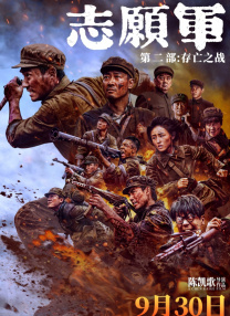 久色伊人